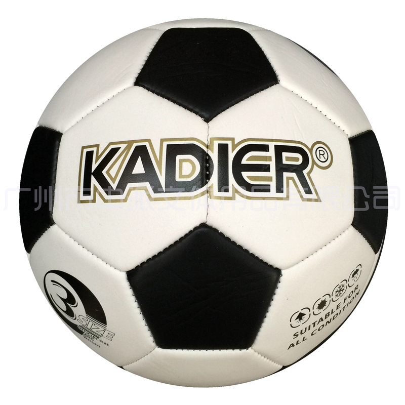 KDR-3001 卡迪尔3#车缝足球  KADIER 3# Machine Sewing Football