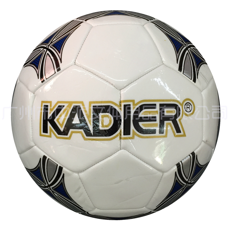 KDR-4001 卡迪尔4#车缝足球  KADIER 4# Machine Sewing Football