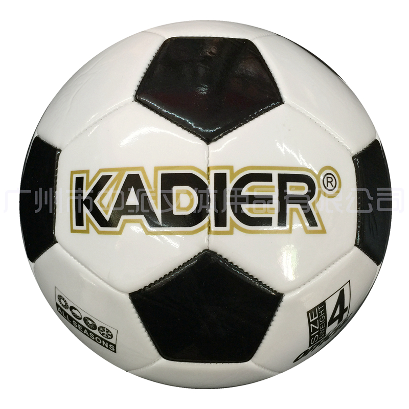 KDR-4003 卡迪尔4#车缝足球  KADIER 4# Machine Sewing Football