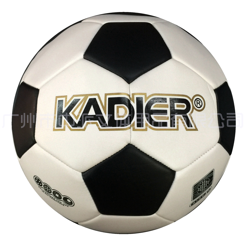KDR-5016 卡迪尔#5足球 KADIER 5# Football